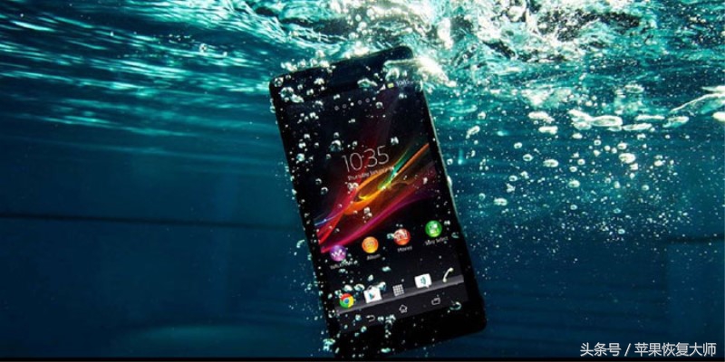 手机进水关机了怎么处理,华为手机进水了怎么处理