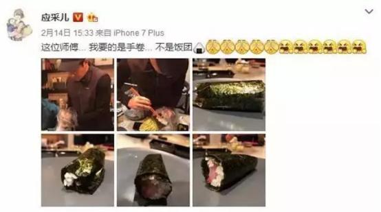 跟着明星选同款,跟着明星选口红