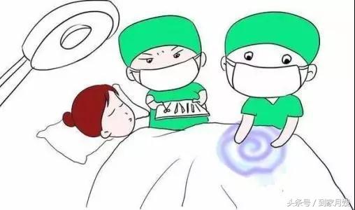 剖宫产不注意卫生,第一胎剖腹产第二胎顺产侧切了