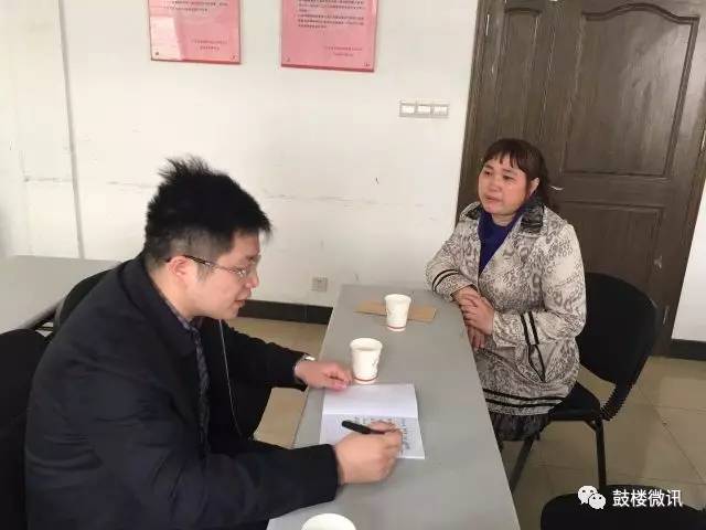 群众满意度大走访,大走访暖民心