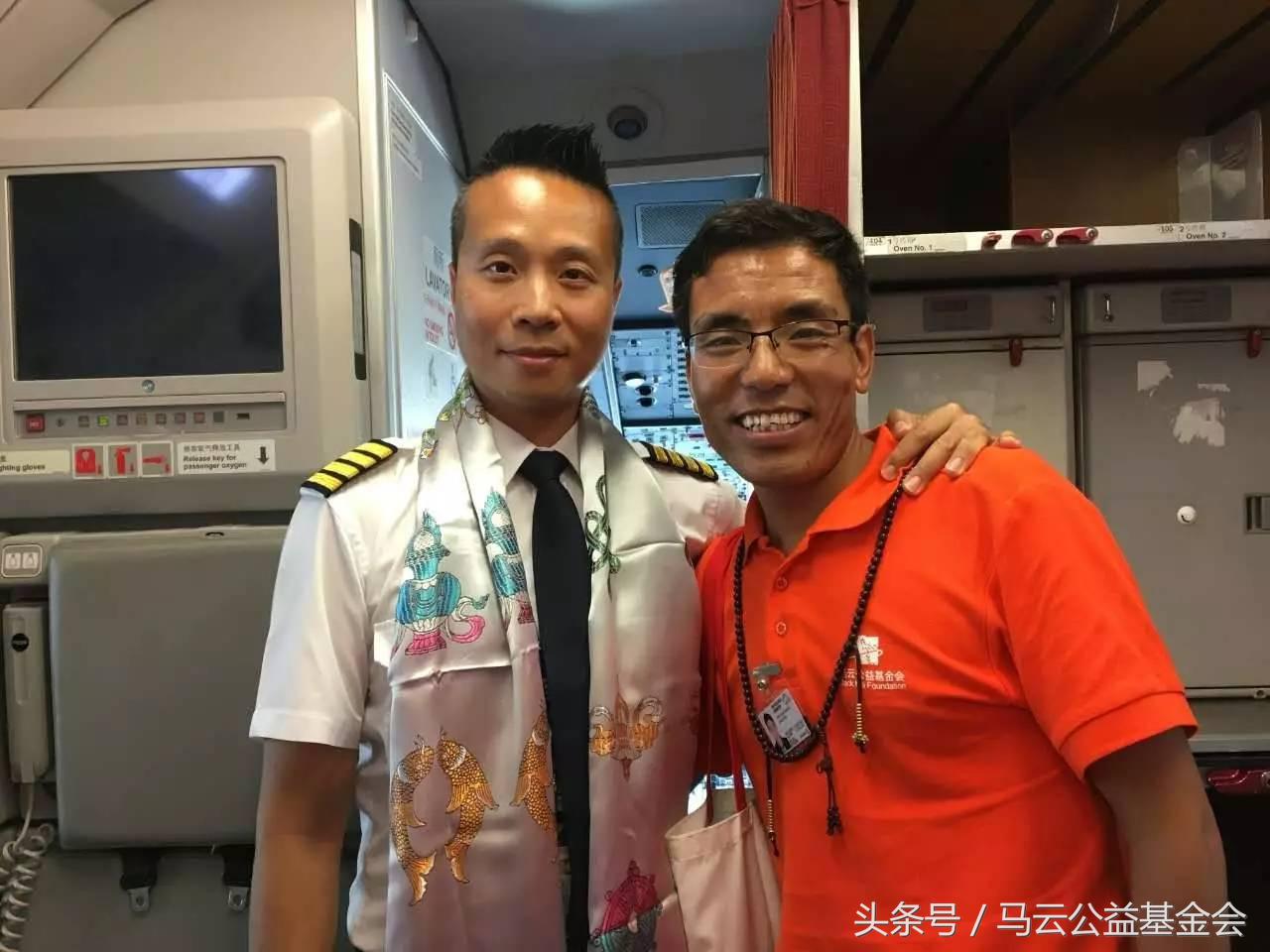 乡村教育家,中国乡村教育家