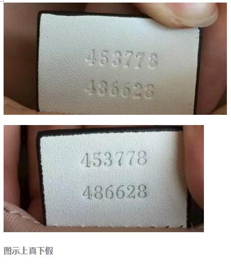 Gucci小蜜蜂包,杨幂同款gucci小蜜蜂