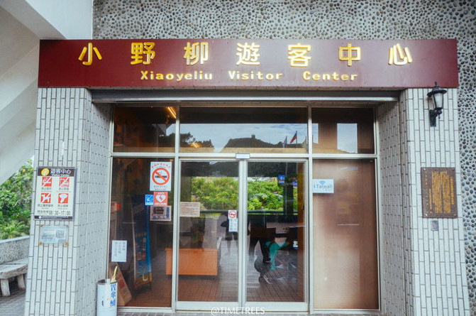 到台东旅游有哪些必去的景点,台东海岸线景点有哪些