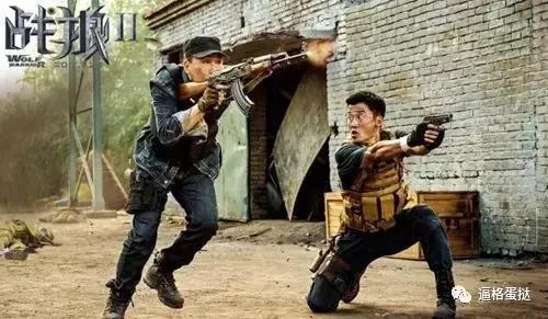吴京战狼2票房,战狼2票房过40亿吴京能赚多少
