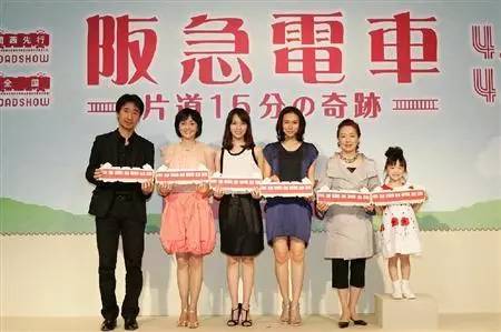 阪急百货总部,阪急百货入驻奢侈品