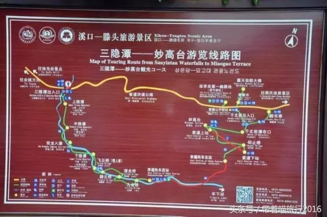 游浙江宁波奉化溪口雪窦,奉化溪口雪窦景区