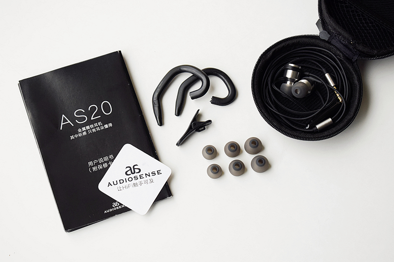 as20耳机评测,舒适感和音质的耳机