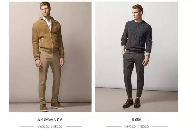 年轻男孩子服装名牌,时尚男孩必备服装单品