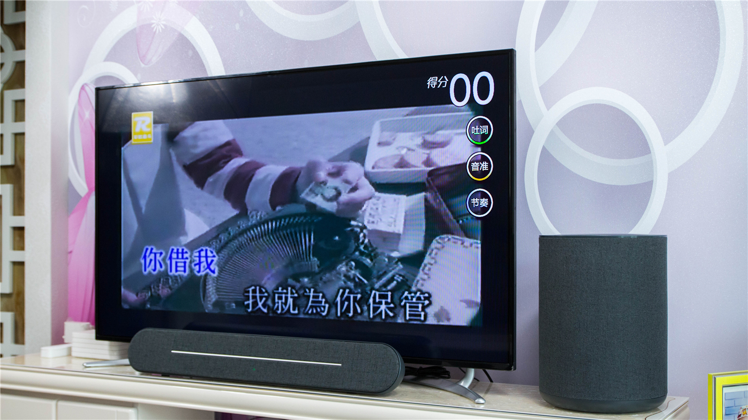 家庭影院音响转换器,家庭影院音响变卡拉ok