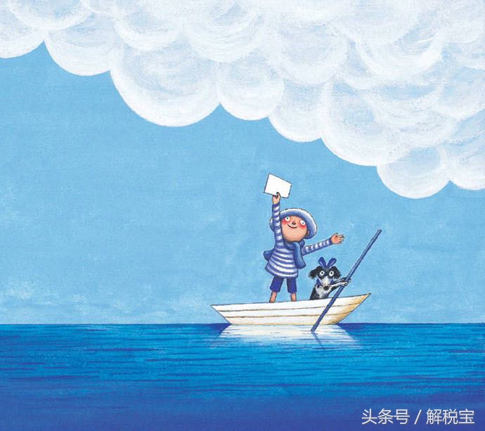 个人独资企业如何计算个税案例,个人独资企业与合伙企业个税计算