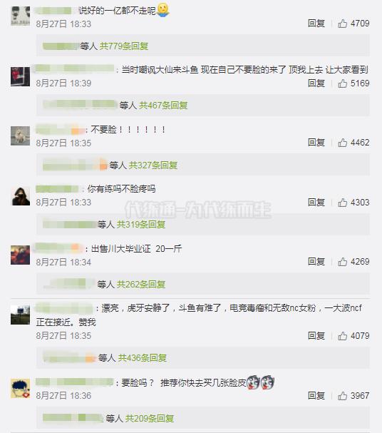 王者荣耀嗨氏出什么事了,王者荣耀嗨氏真的退游了吗