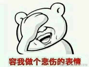 dnf改套装,dnf逆天改命