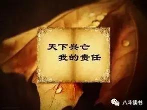 台湾大学校长在大陆演讲（震撼亿万国人）