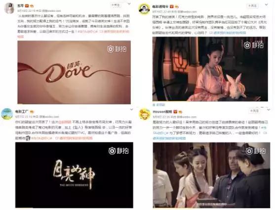 赵丽颖代言德芙巧克力的视频,赵丽颖德芙专访