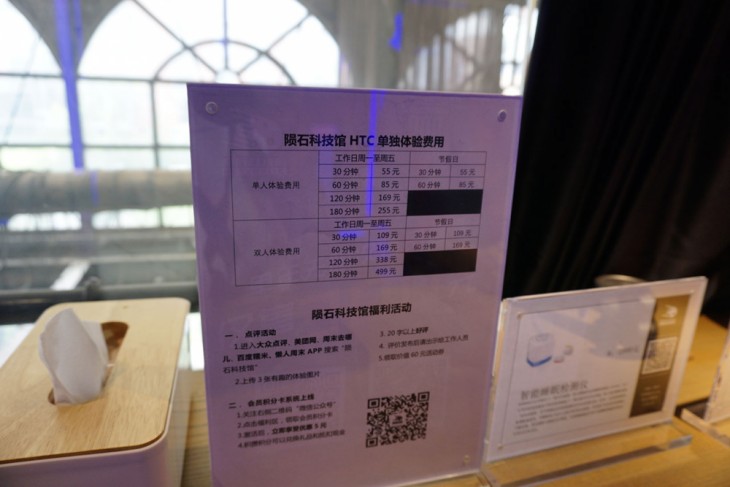 玩vr游戏买什么vr好,玩vr游戏应该买哪种vr