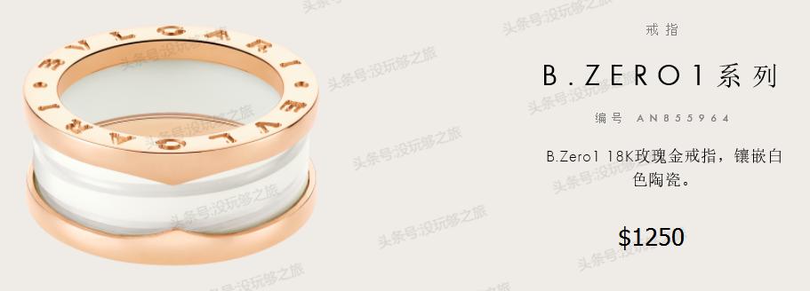 宝格丽专柜限时特价,宝格丽官网下单82折