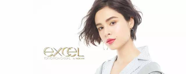 去日本必买的彩妆清单2019,日本药妆店必买2019彩妆篇