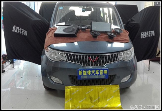 浜旇彵瀹忓厜plus闊冲搷鏀硅涓规嬁,浜旇彵瀹忓厜mini杞﹀唴闊冲搷鏀硅