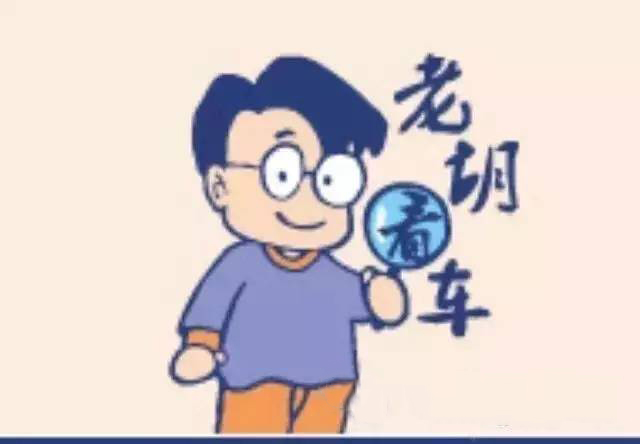 12年英菲尼迪fx35卖多少钱,10年英菲尼迪fx35值得买吗