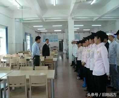 电厂食堂视频,电厂大食堂