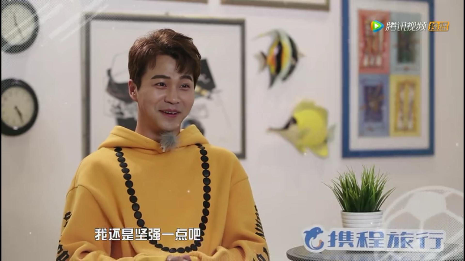 遇见足球城第一季武艺孟瑞,遇见足球城完整视频