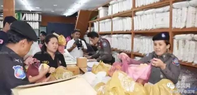 曼谷辉煌代购街在哪,曼谷辉煌代购街中餐烤鱼