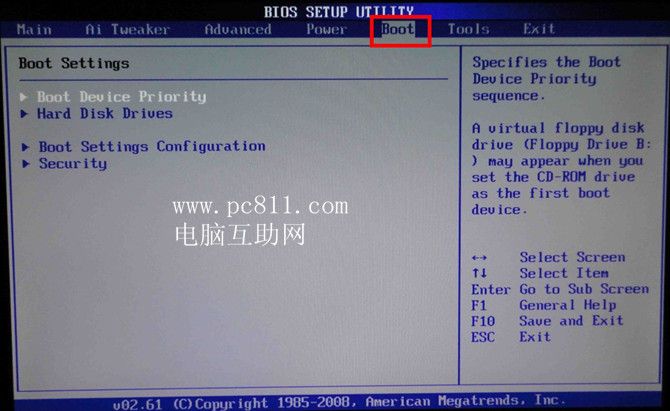 电脑系统教程从入门到精通,电脑系统怎么快速安装