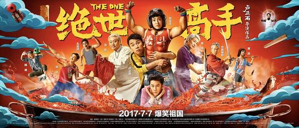 姣忎釜浜哄績涓兘鏈変竴涓懆鏄熼┌,涓栫晫涓婂彧鏈変竴涓懆鏄熼┌