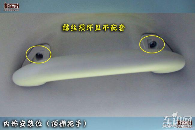 拆车坊高尔夫,高尔夫6翻新整备全过程