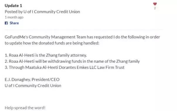 章莹颖痛失1843天后家人过得怎样,章莹颖她父母有钱打官司吗