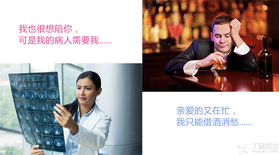 七夕让女朋友生气了如何补救,七夕女朋友生气了怎么说