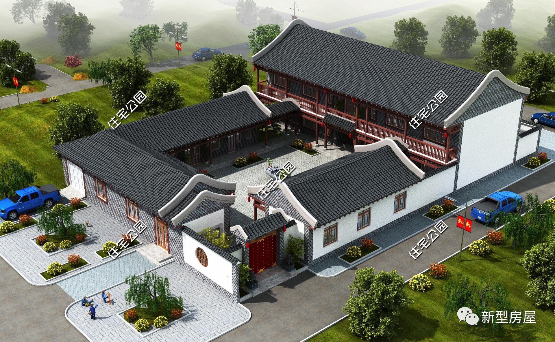 水电布线横平竖直还是点对点好,电工布线横平竖直接线规范