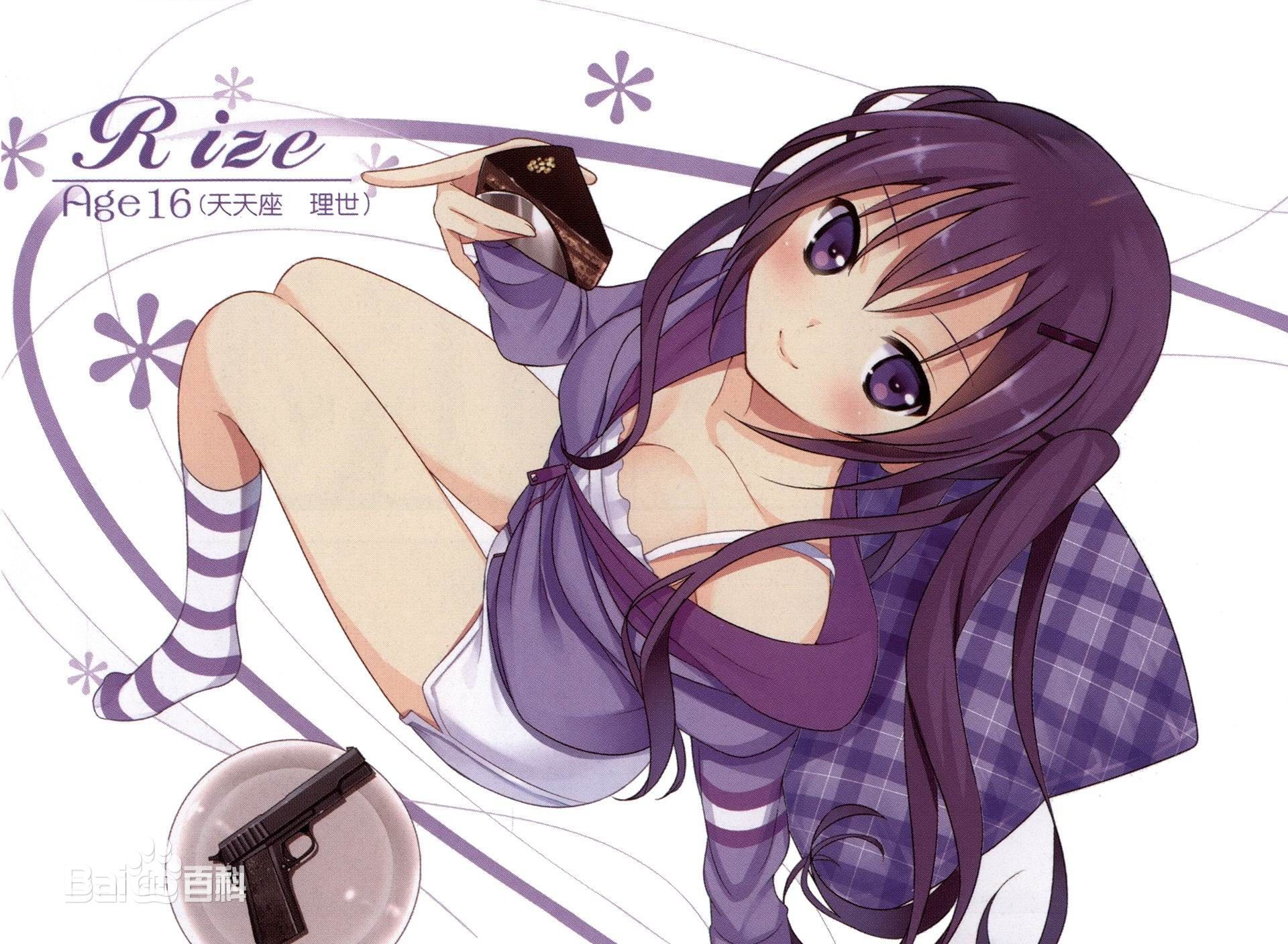 九大动漫女仆类型，你喜欢哪种？