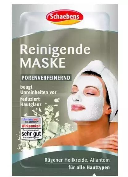 适合所有皮肤使用的一款面膜,去年最火的面膜