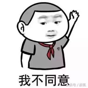 这几样国货虽丑但真的很好用,因为太便宜而被忽略的良心国货