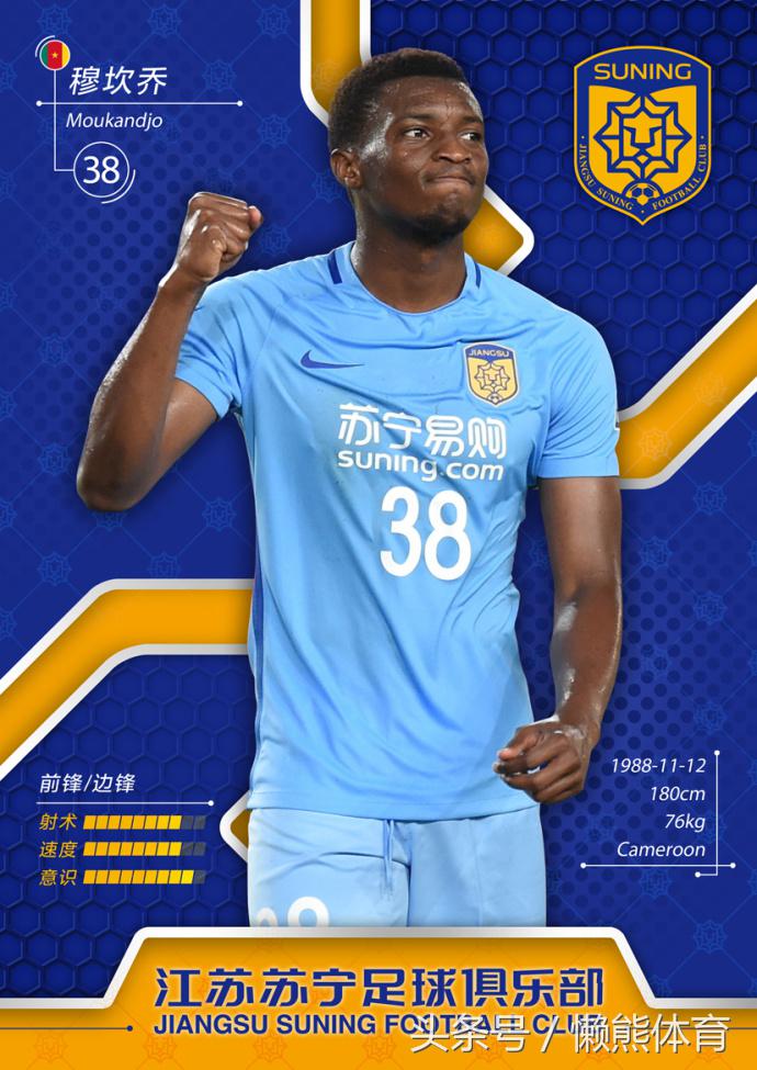 姆巴佩换欧文球衣,巴黎圣日耳曼再次报价拉什福德