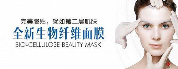 YUXI语西|面膜排坑指南敷错等于“毁容”!