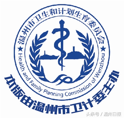 胡万华,胡万华忠县