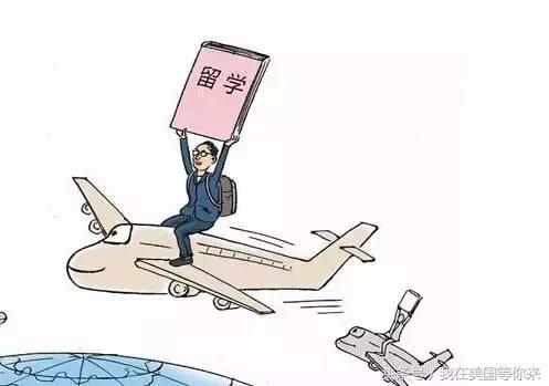 留学不再是捷径,留学不再迷茫多所名校伸出橄榄枝