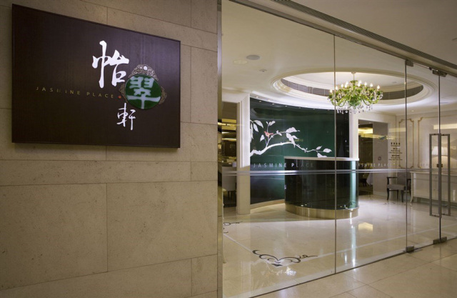 最全香港美食攻略,香港旅游攻略必买的美食