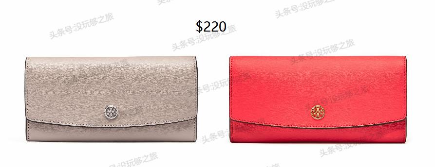 汤丽柏琦免税店价格表,toryburch汤丽柏琦四川专柜