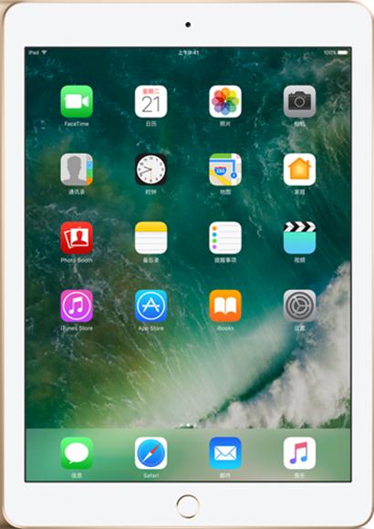 ipadhome键失灵怎么进入修复模式,ipadhome键失灵修复妙招