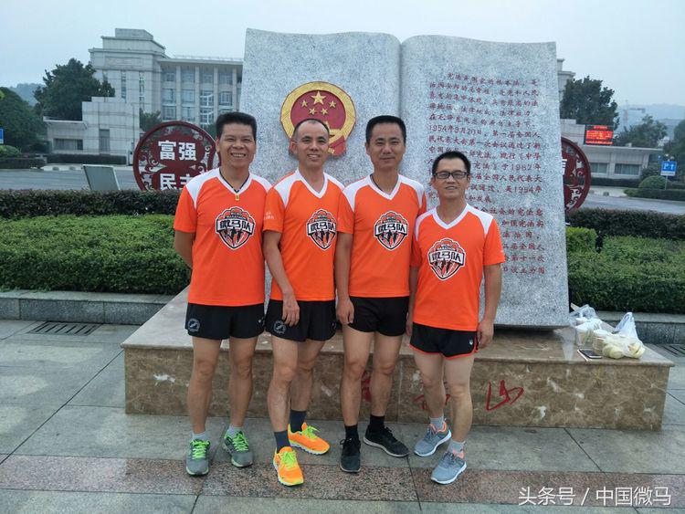 向上吧中国引体向上大赛,向上吧足球