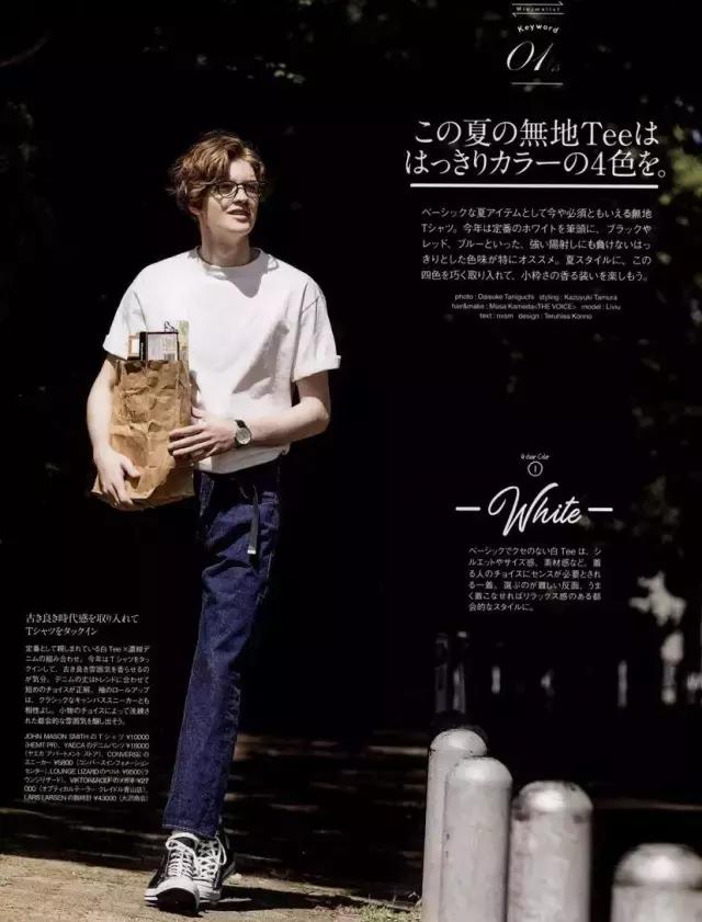 女生最不喜欢男生穿的裤子,女生更喜欢男生怎么穿