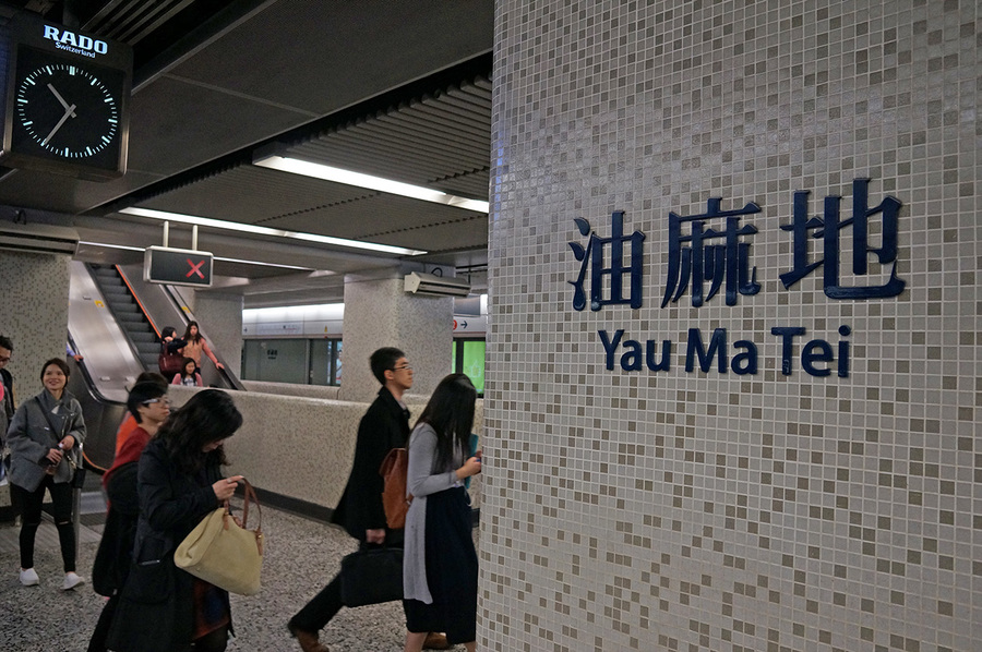 周末假期带孩子去哪里玩,香港周末带小孩去哪里玩