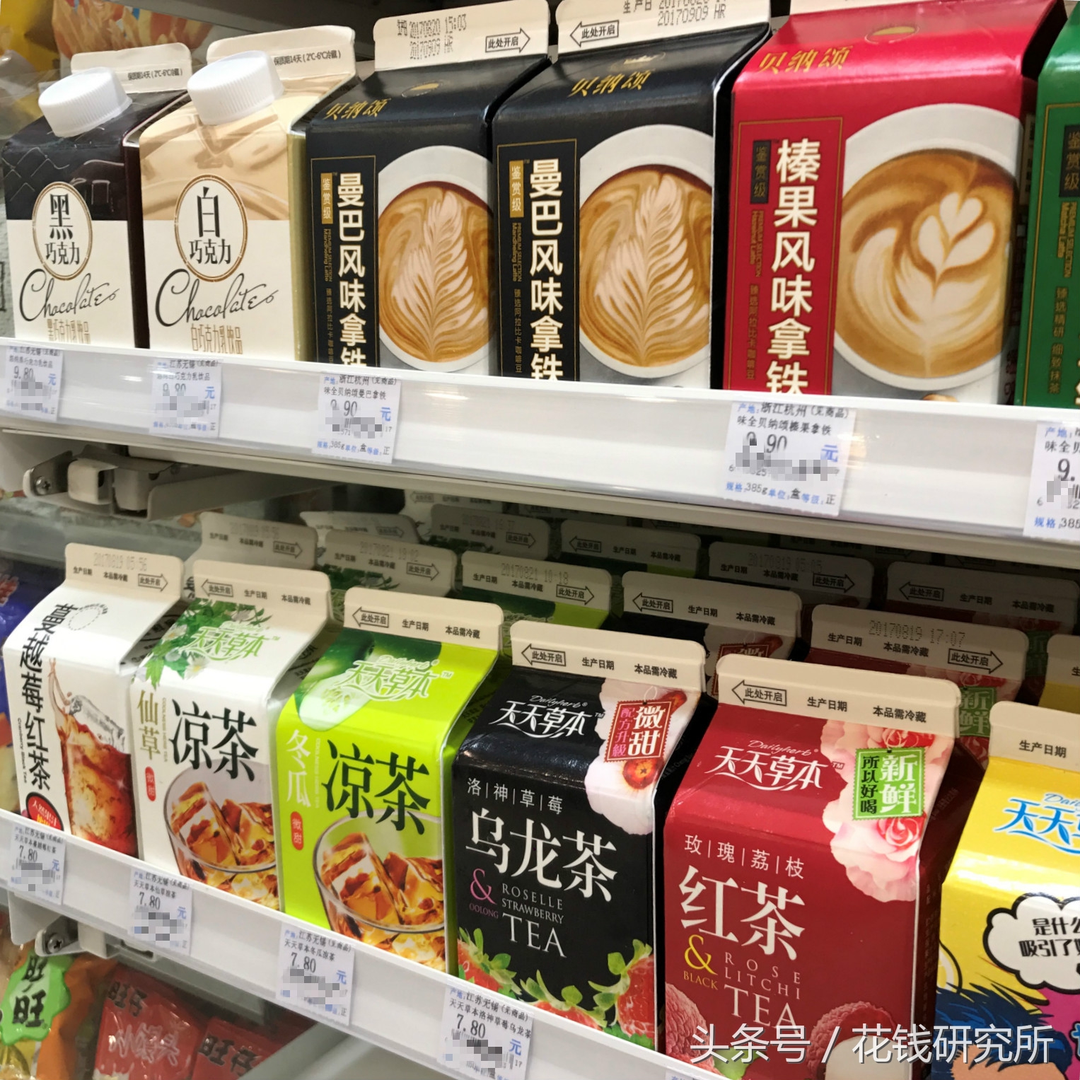 南京罗森什么好吃的,南京罗森好吃便当