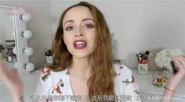 阿玛尼小滴管粉底液多少钱,阿玛尼小滴管怎么样
