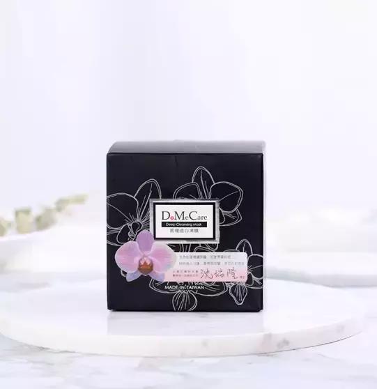 适合所有皮肤使用的一款面膜,去年最火的面膜