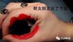 七夕脱单神器：教你用中文域名撩妹（汉）！