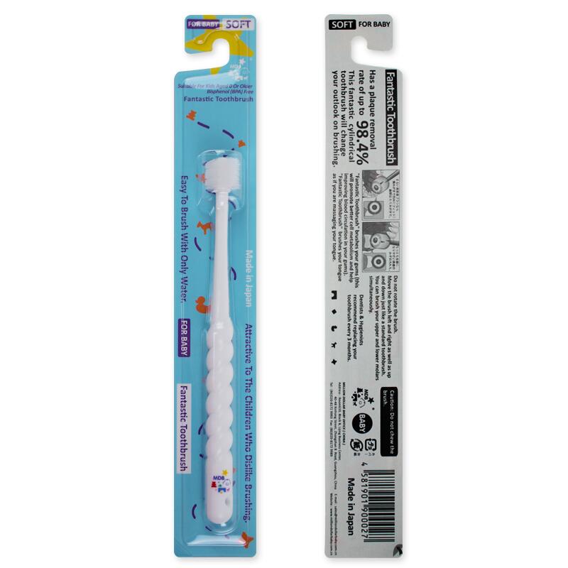 两岁宝宝口臭肚子疼,两岁儿子口臭怎么办